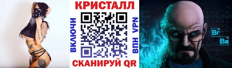 АМФ VHQ  OMG tor  Весьегонск  наркотики 