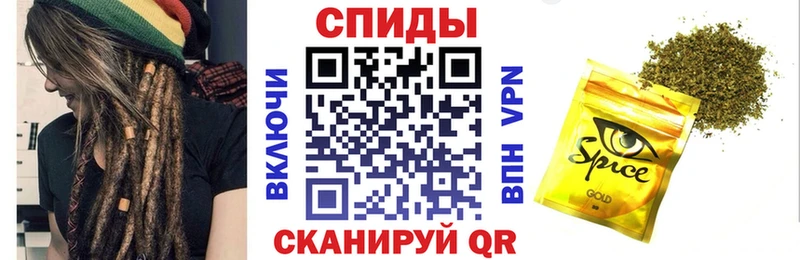 Бутират оксибутират  купить  сайты  Весьегонск 