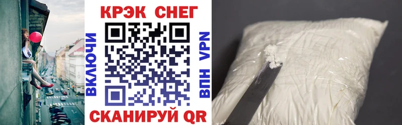 КОКАИН VHQ  OMG ONION  Весьегонск 