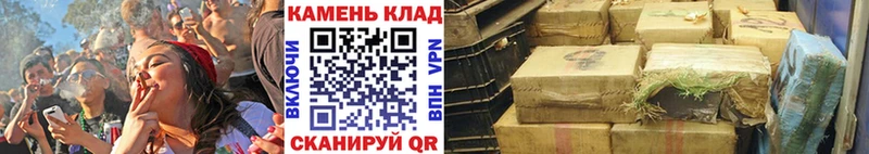 ГАШИШ ice o lator  mega ONION  Весьегонск 