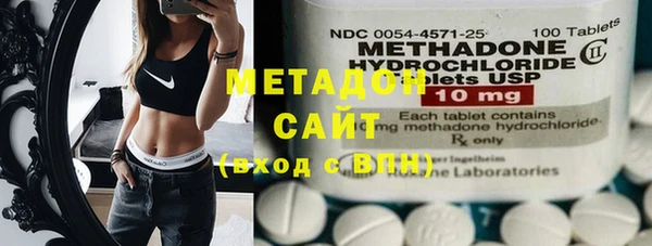 стафф Абинск