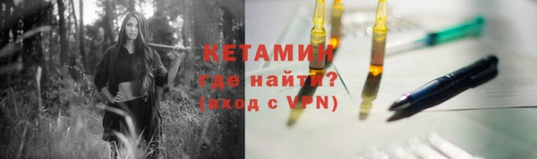 марки nbome Абдулино