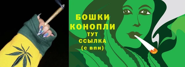 марки nbome Абдулино