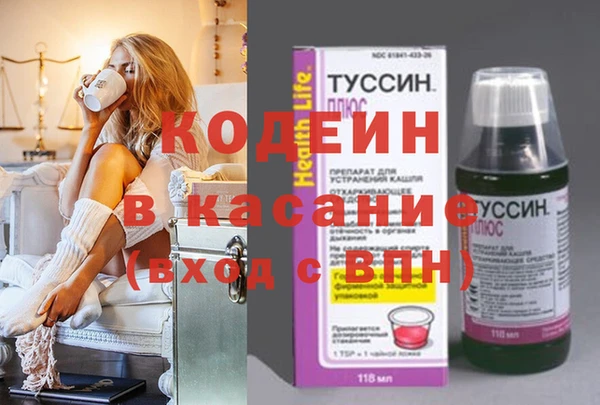 apvp Инсар
