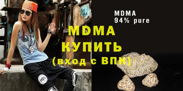 мдпв Остров
