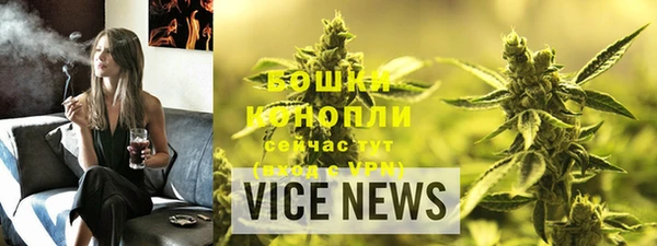 мдпв Остров