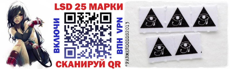 Марки NBOMe 1,8мг Весьегонск