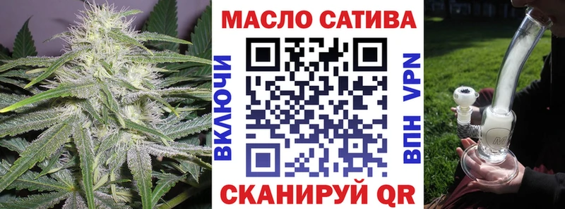 Дистиллят ТГК вейп с тгк  даркнет сайт  Весьегонск 